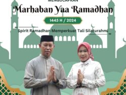 Pemerintah Kabupaten Bogor Mengucapkan “MARHABAN YAA RAMADHAN” 1445H / 2024